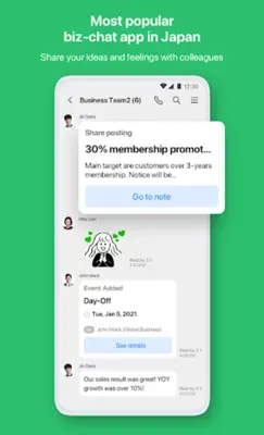 LINE WORKS Team Communication android App screenshot 7